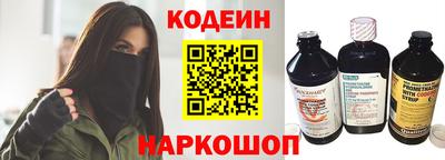 соль ск Малгобек