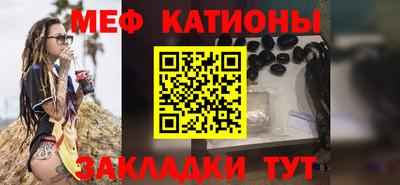 PSILOCYBIN Мариинск
