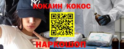 PSILOCYBIN Мариинск