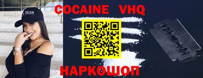 PSILOCYBIN Мариинск