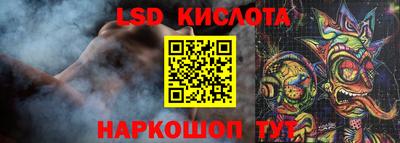 PSILOCYBIN Мариинск