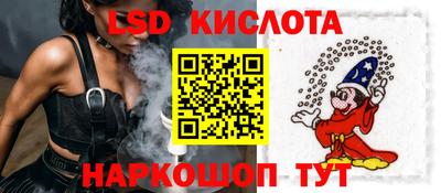 MDMA Малоярославец