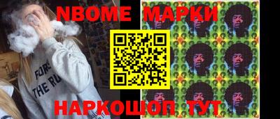PSILOCYBIN Мариинск