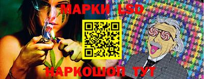MDMA Малоярославец