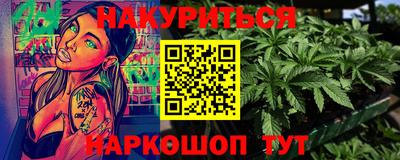 MDMA Малоярославец