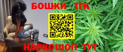 MDMA Малоярославец