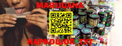 MDMA Малоярославец
