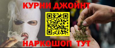 соль ск Малгобек