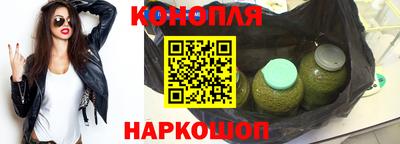 MDMA Малоярославец