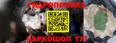 MDMA Малоярославец