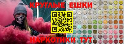 PSILOCYBIN Мариинск