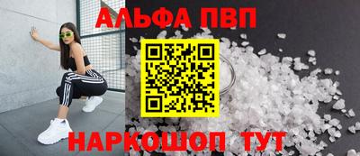 MDMA Малоярославец