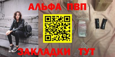 MDMA Малоярославец