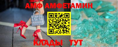 MDMA Малоярославец