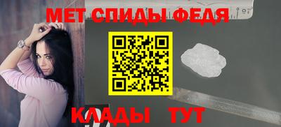 MDMA Малоярославец