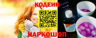 PSILOCYBIN Мариинск