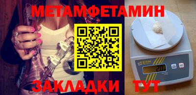 MDMA Малоярославец