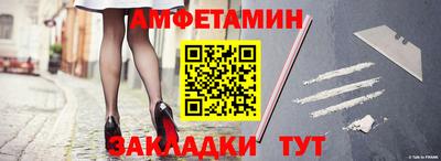 MDMA Малоярославец