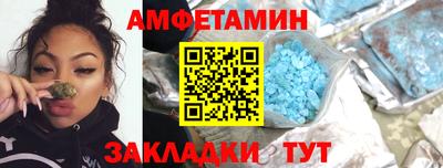 MDMA Малоярославец