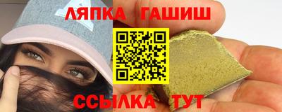 PSILOCYBIN Мариинск