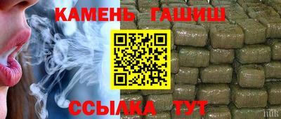 PSILOCYBIN Мариинск
