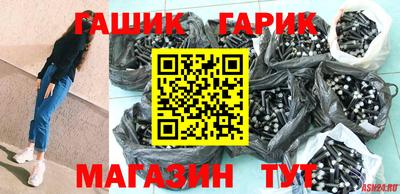 PSILOCYBIN Мариинск