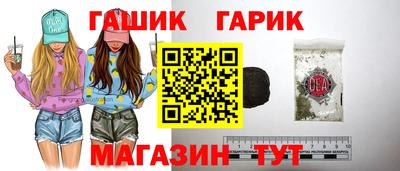 MDMA Малоярославец