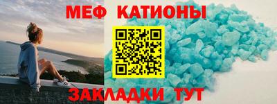 PSILOCYBIN Мариинск