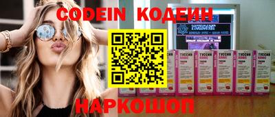 MDMA Малоярославец