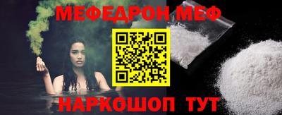 PSILOCYBIN Мариинск